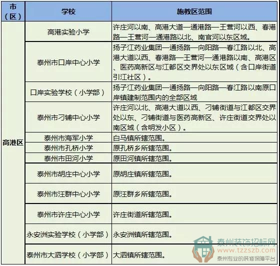 181050138b46836d851683.jpg 6.jpg