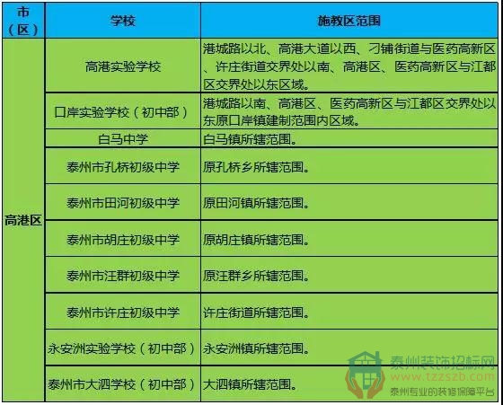 1810503771dfe58b369926.jpg 8.jpg