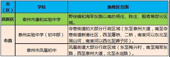 18105056b888d47ab16097.jpg 10.jpg