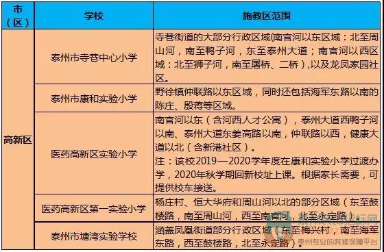 18105345d0056687893666.jpg 13.jpg