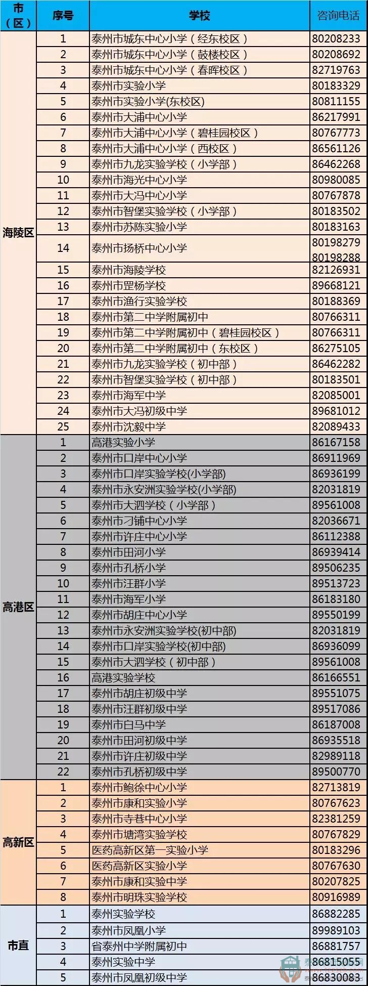 181054485abf8d40af5960.jpg 11.jpg