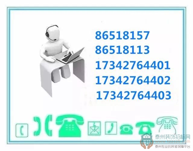 2615094440824fc8718592.jpg 8.jpg