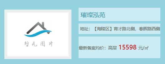 1911080187ec4e0f734988.jpg 37.jpg