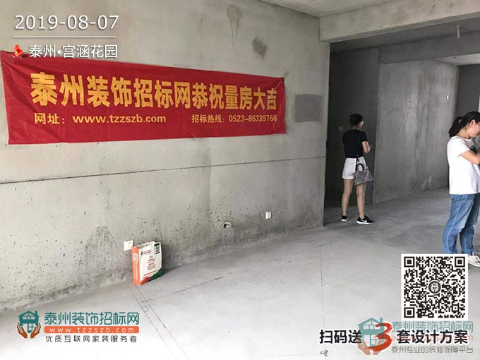 071413467a09d2bbac5993.jpg 1.jpg