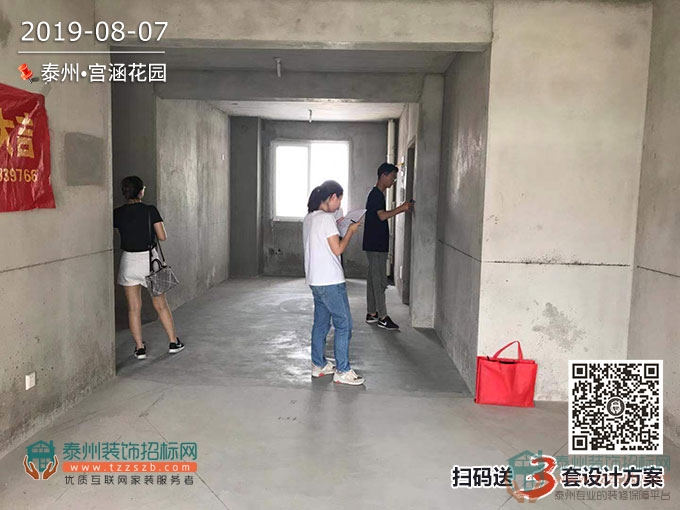 0714135473cbb189fe2865.jpg 2.jpg