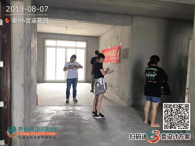 07141404b7e952161c7846.jpg 4.jpg