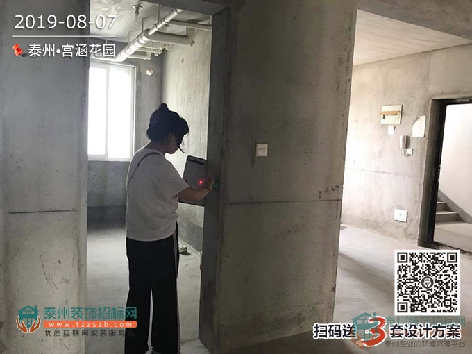 071414217b96cd2e2a2262.jpg 7.jpg