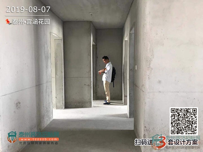 071414293f830e6b3e5488.jpg 8.jpg