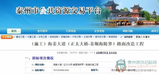 0511031954720175896074.jpg 2 拷貝.jpg