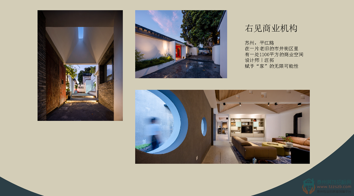 181758331447f5e30e1892.png 禪修之旅 _頁面_06.png