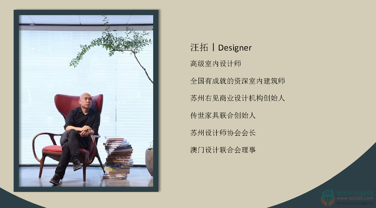 18175841c835708cb50317.png 禪修之旅 _頁面_07.png