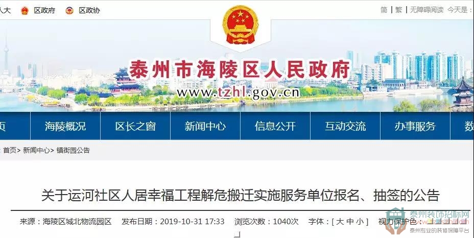 011058203a982d48515089.jpg 1.jpg