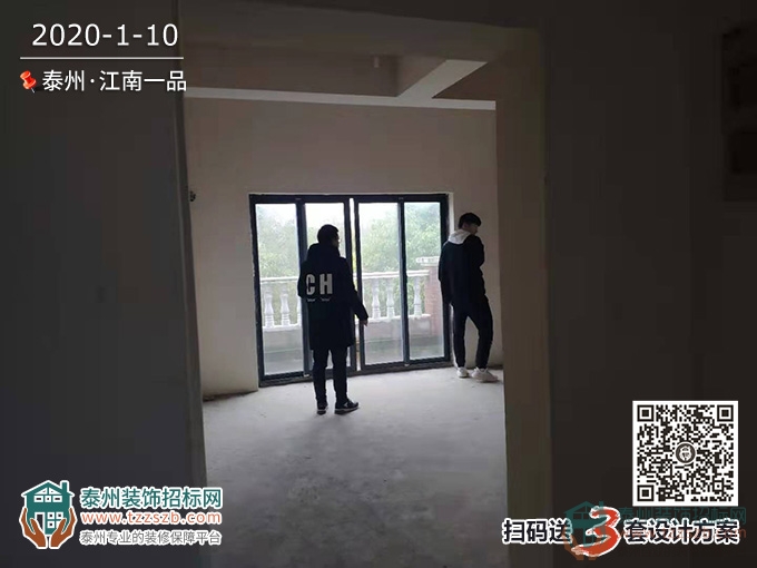 1015005365c54cbb145805.jpg 2.jpg