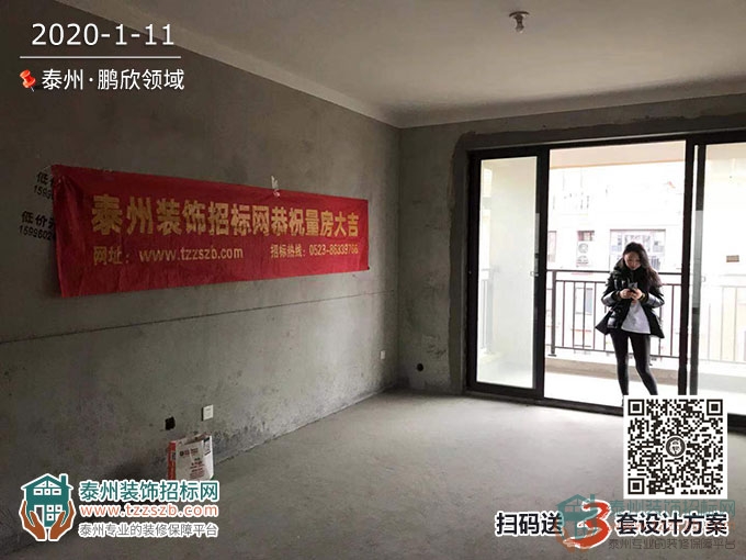 11104053f099d8ae570460.jpg 1.jpg