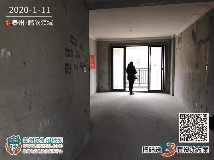 111040570bccb3940f5479.jpg 2.jpg