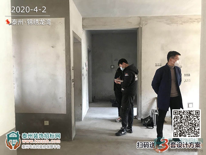 02152149356f563adf3708.jpg 2.jpg