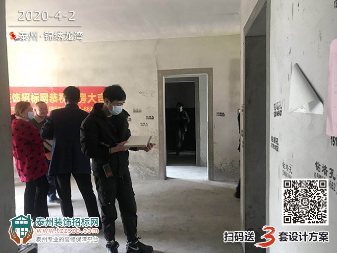 02152207d77f67d8617955.jpg 4.jpg