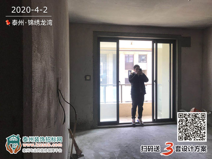 02152217fc447fe4924892.jpg 6.jpg