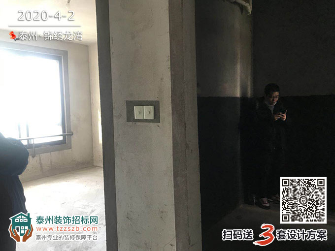 0215222237e0bde5233376.jpg 7.jpg