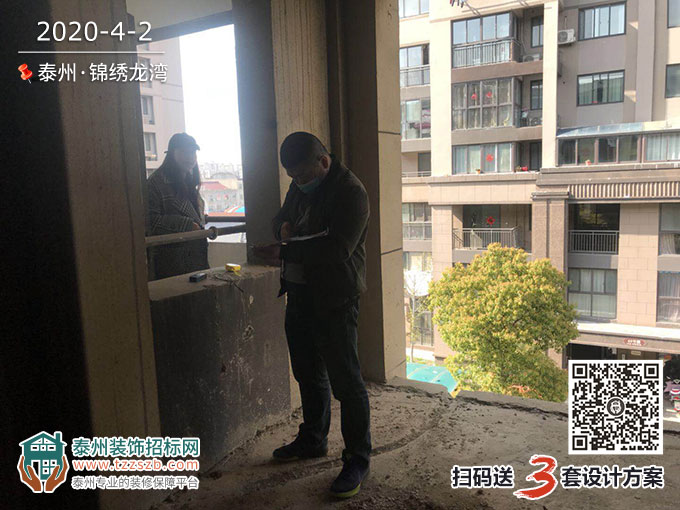 0215222802aedd0a552916.jpg 8.jpg