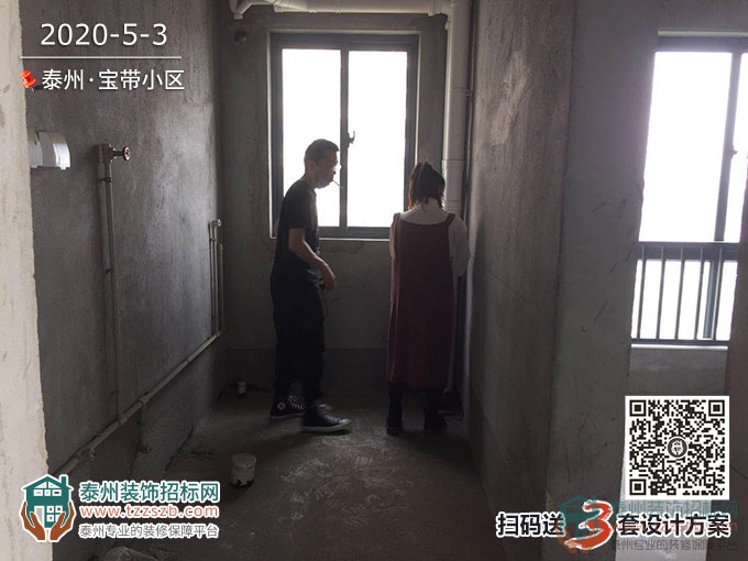 03111236a9f114944e1459.jpg 2.jpg