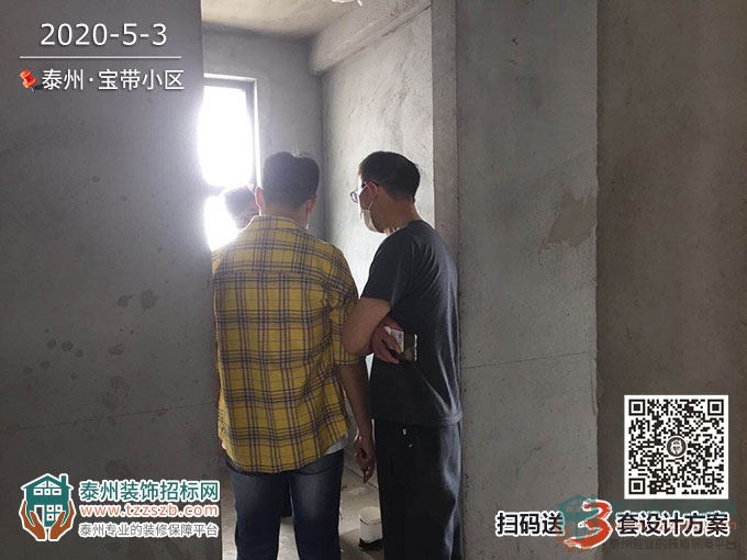 0311124538160cb7fc2740.jpg 4.jpg