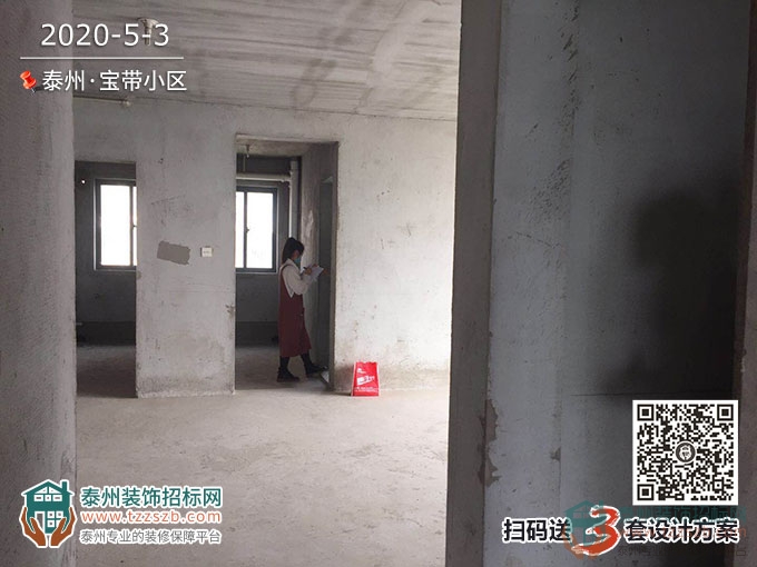 03111254ea164fe5d60888.jpg 6.jpg