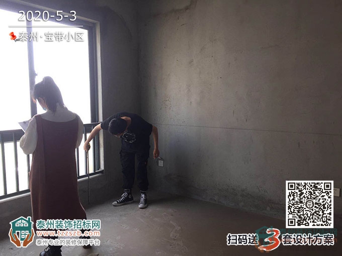 0311125870923d278b5018.jpg 7.jpg