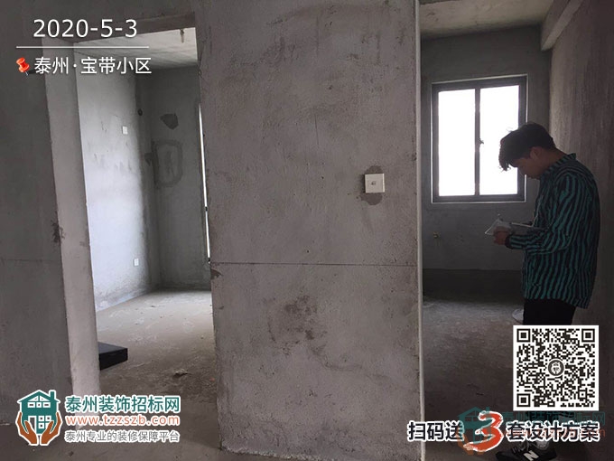 031113032c24f0acf94215.jpg 8.jpg