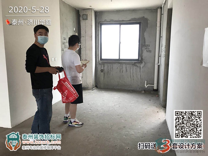 28103100be3fb4abd27976.jpg 8.jpg