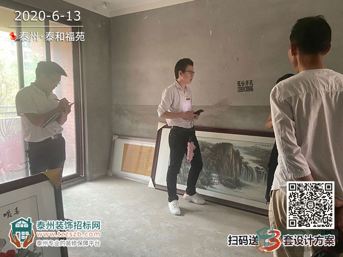 131032185be0c7fa0c4358.jpg 2.jpg