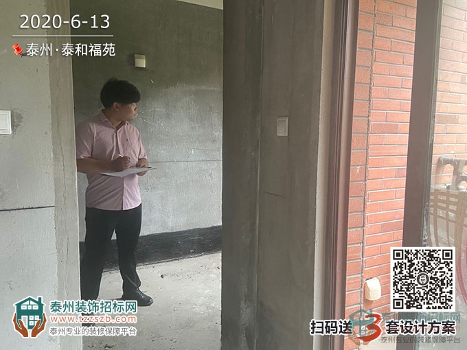 131032238682a6db602335.jpg 3.jpg