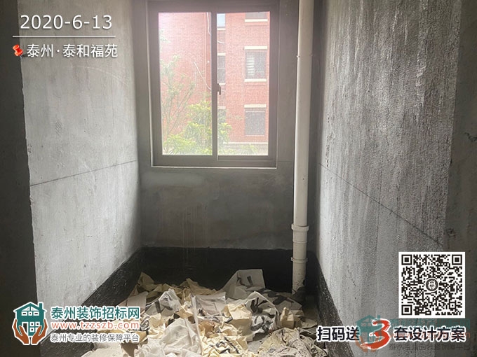 1310324530dd3d85178693.jpg 7.jpg