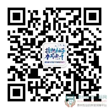 20093859b7608ed3046456.jpg 5.jpg