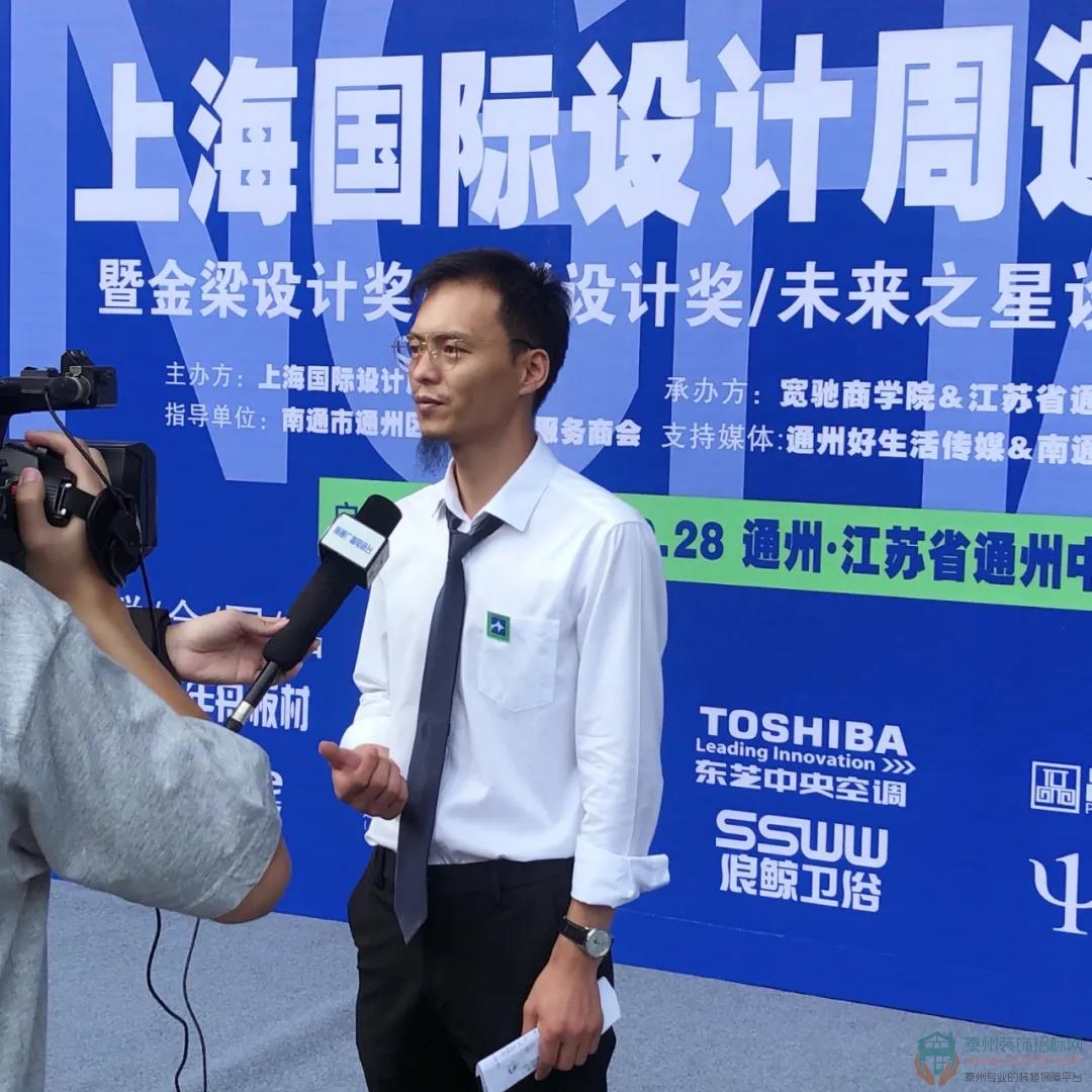 11143245ac9b5fd5198109.jpg 6.jpg