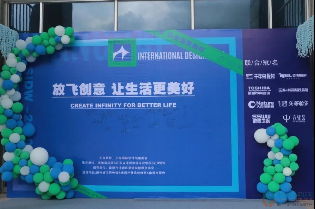 11143310c30f3580622794.jpg 7.jpg