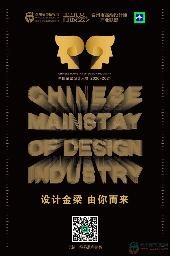 11143702af136bcb2e2344.jpg 17.jpg