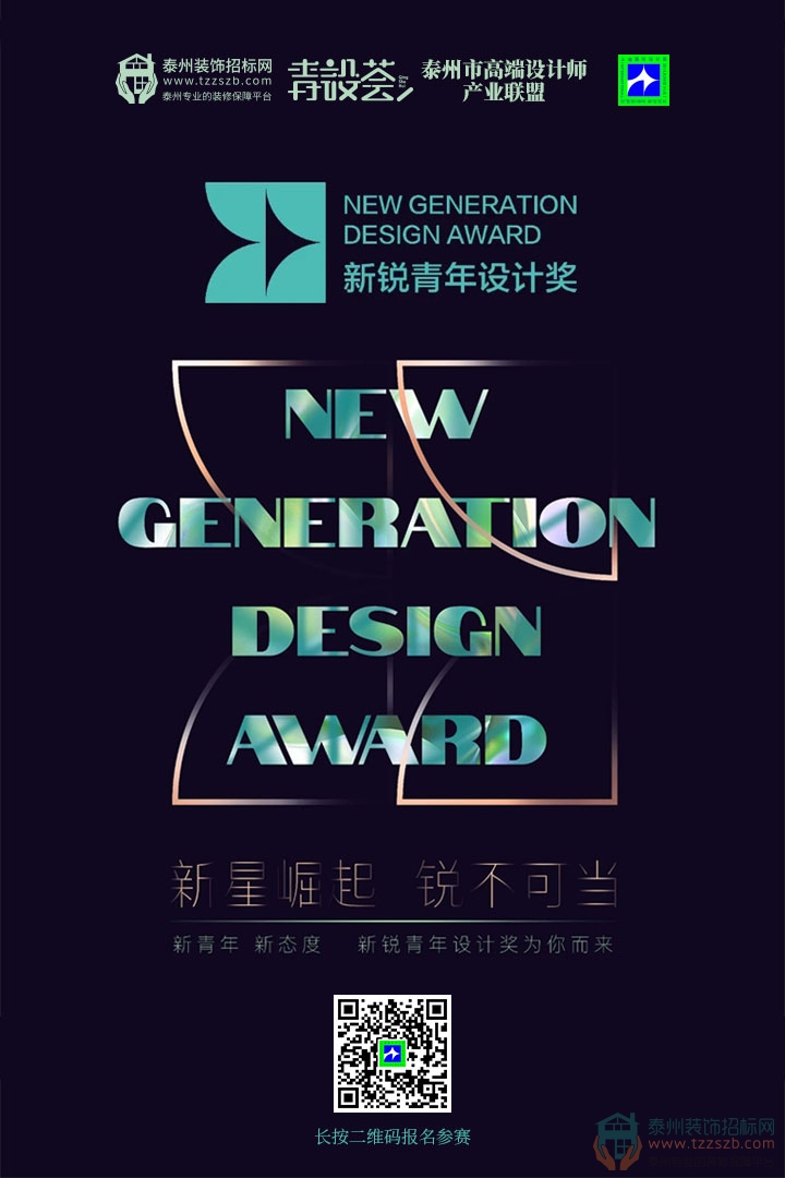 11143712ea87f84f156645.jpg 18.jpg