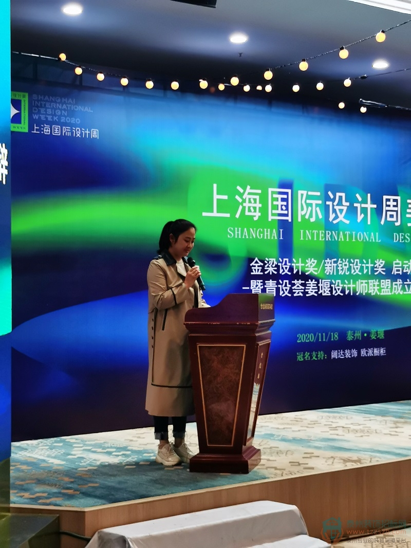 18160957121f368c318532.jpg 講話.jpg