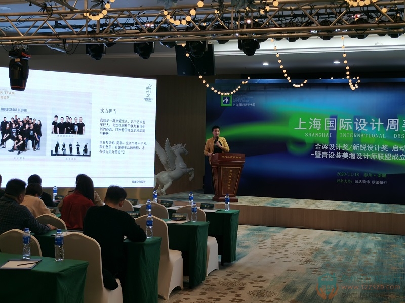 18170031cc70df8cdb2857.jpg 李科.jpg