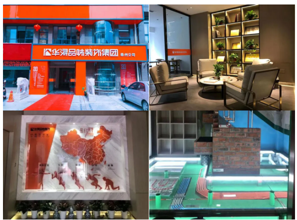 07153605beb5fc7a025003.png 14.png