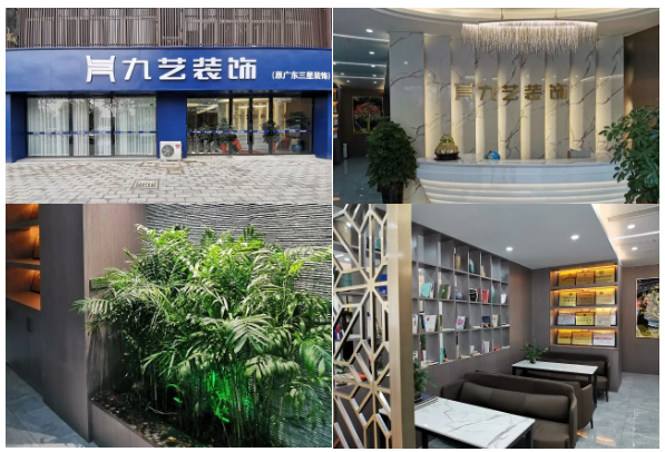 07153819cbd4d0cf214558.png 19.png