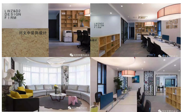 0715395320c6a017068100.png 23.png