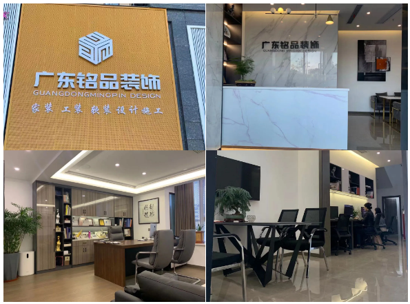 071541228cff0d24e81909.png 30.png