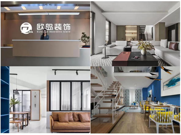 071544438b0a13322c1064.png 34.png