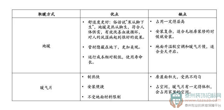 1416040153d6d4b2c94736.jpg 4.jpg