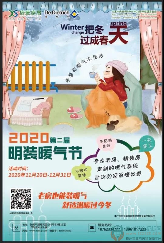 141608337806c05d3f6654.jpg 10.jpg