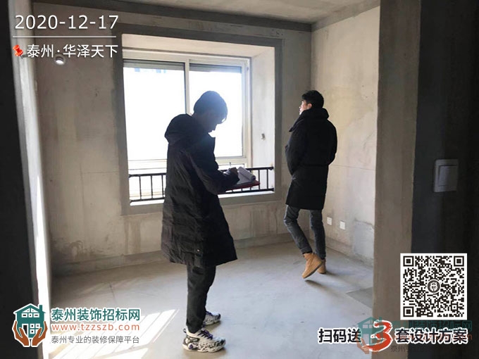 171450353c8c576b498070.jpg 4.jpg