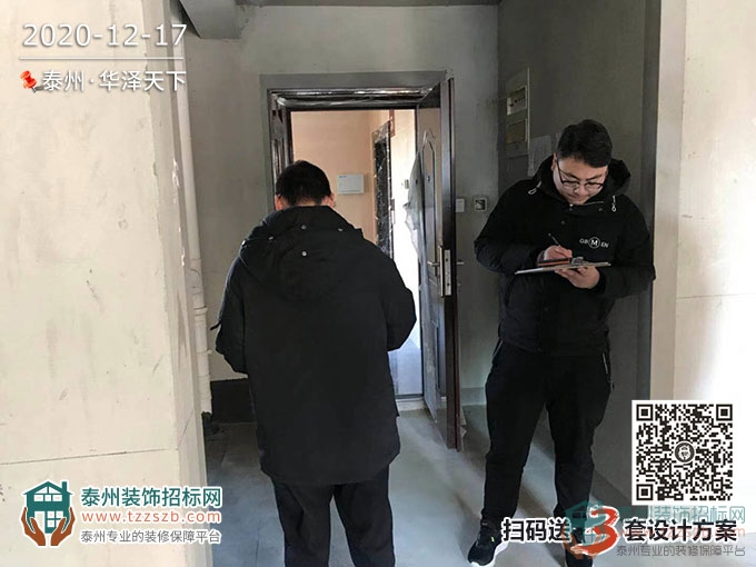 171450468625f0bef05838.jpg 5.jpg