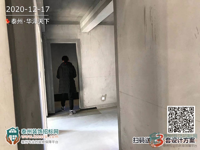 17145052de301730a46584.jpg 6.jpg